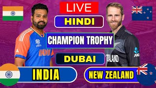 INDIA vs NEW ZEALAND  live ind vs new zealand champion trophy  india bating [upl. by Blatt580]