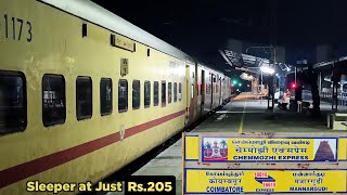 Thanjavur to Coimbatore Train Journey in Chemmozhi Express [upl. by Eronel]