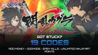 SENRAN KAGURA BURST RENEWAL Cheats Add Money Godmode Easy Kills   Trainer by MegaDev [upl. by Irep858]