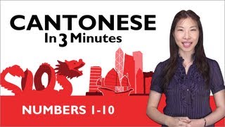 Learn Cantonese  Cantonese in 3 Minutes  Numbers 1  10 [upl. by Nerret]