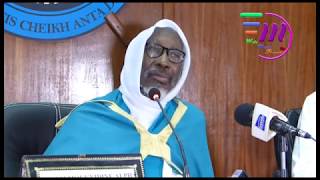 CHEIKH MOUHIDINE SAMBA DIALLO UCAD 2018 1ERE PARTIE Lislam et la femme [upl. by Akeret]