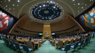 Inside Look at UN General Assembly  360 Tour by its President [upl. by Anoniw]