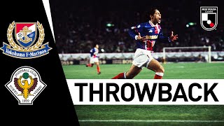 Yokohama Marinos 10 Verdy Kawasaki  1995 Throwback  Championship Final 1st Leg  JLEAGUE [upl. by Orfurd]