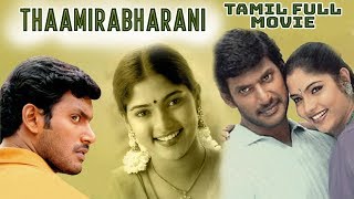 Thaamirabharani  Tamil Full Movie  Vishal  Prabhu  Muktha  Nadhiya  Nassar [upl. by Llenrub]