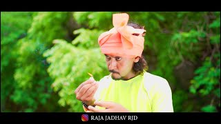 New Aadivasi Video 🔥  Raja Jadhav RJD  Singer Aanandilal Bhavel [upl. by Cyrilla323]