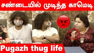 Pugazh Comedy  TV Show [upl. by York239]