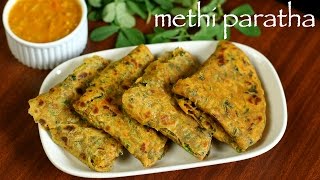 methi paratha recipe  methi ka paratha  how to make fenugreek paratha recipe [upl. by Isabella]