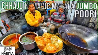 Chhaju ki World Famous JUMBO PooriORIYA Magic Masala Chole Teekhe Aloo amp  Indian Street Food 🤤 [upl. by Hseyaj489]