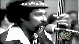 OSCAR DE LEON EN PANAMA 1977  EL MANICERO  Panamá Radio Histórica [upl. by Nagirrek482]