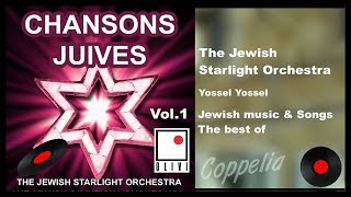 CHANSONS JUIVES 12 TITRES VOL1 COPPELIA OLIVI [upl. by Orecul]