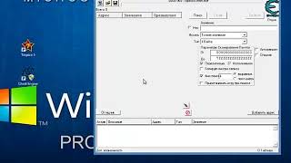 Как пользоваться читом Cheat Engine [upl. by Myrlene560]