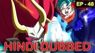 SUPER DRAGON BALL HEROES EPISODE 48 HINDI DUBBED [upl. by Bokaj]