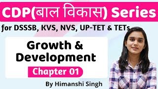 childhood class 11 in hindi  full summary of childhood [upl. by Eednak]