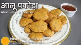 Aloo Pakora Recipes  How to make Aloo Pakora [upl. by Enyala675]