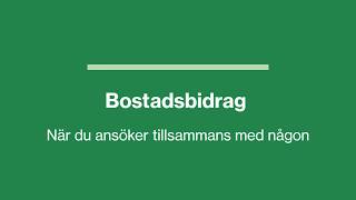 Så här ansöker du om bostadsbidrag med dubbla signaturer [upl. by Scoter]