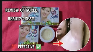 REVIEW OF GOREE BEAUTY CREAMEFFECTIVE ✅ [upl. by Asseram195]