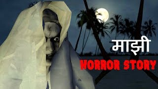 MAAJHI  Horror Story In Hindi Animated In Hindi  Hindi Cartoon  Horror Animation Hindi TV [upl. by Issy]