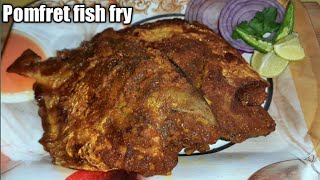 Pomfret fish fry RecipeFish fry indian style Fish fry recipe pamphletfish pomfretfishrecipe [upl. by Hebrew263]