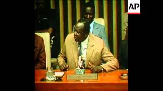 SYND 3 10 75 IDI AMIN SPEAKS TO THE UNITED NATIONS ABOUT ISRAEL [upl. by Robson847]