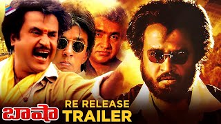 Baasha ReRelease Trailer  Superstar Rajinikanth  Nagma  Raghuvaran  In Theaters From May 1st [upl. by Didi]