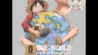 Monkey D Luffy  ONE WORLD [upl. by Jermayne]