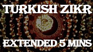 5 Min  Beautiful ZIKR of Allah ﷻ in Turkey [upl. by Peirce148]