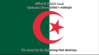 National anthem of Algeria ArabicEnglish [upl. by Rumit228]