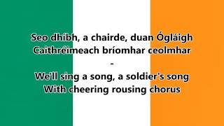 National anthem of Ireland  IEEN lyrics  Irish Version [upl. by Ayhdnas]