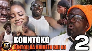 KOUNTOKOBINTOU KA GUINÉEN KAI KO 2🇬🇳🇲🇱FILM GUINÉEN 2021 [upl. by Eiramanitsirhc]